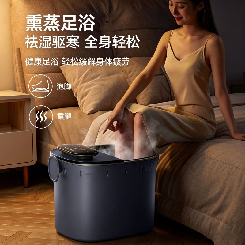 Electric Foot Bath Bucket, Aut - Spa & Wellness Paradies Braunschweig recension och pris
