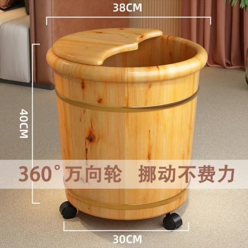 Wooden Foot Soaking Bucket, So - Spa & Wellness Paradies Braunschweig recension och pris